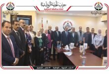 الجبهة الوطنية بالشرقية:نُرسّخ البناء التنظيمي ونُعزّز الحضورالميداني