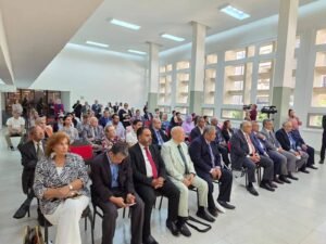 مؤتمر «القمة الروسية – الأفريقية الثالثة: مسيرة تعاونية في عالم من التحديات»