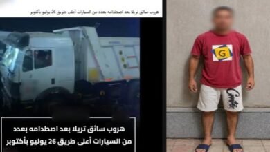 ضبط سائق «تريلا» هارب بعد حادث تصادم مروع أعلى طريق 26 يوليو بأكتوبر