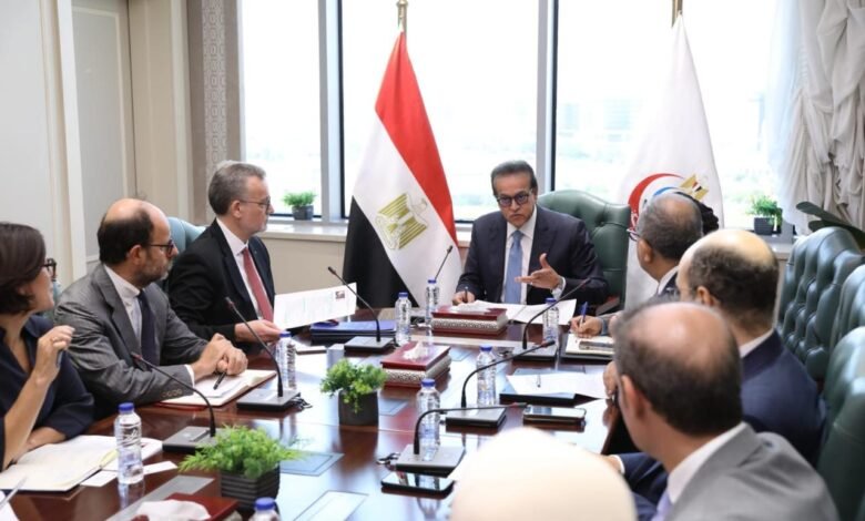 وزير الصحة يبحث مع بنك الاستثمار الأوروبي تعزيز التعاون ودعم المشروعات الصحية ذات الأولوية
