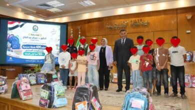 400 " شنطة مدرسية ومستلزمات دراسية " لـ100" أسرة من " الأسر الأولى بالرعاية " بالقليوبية
