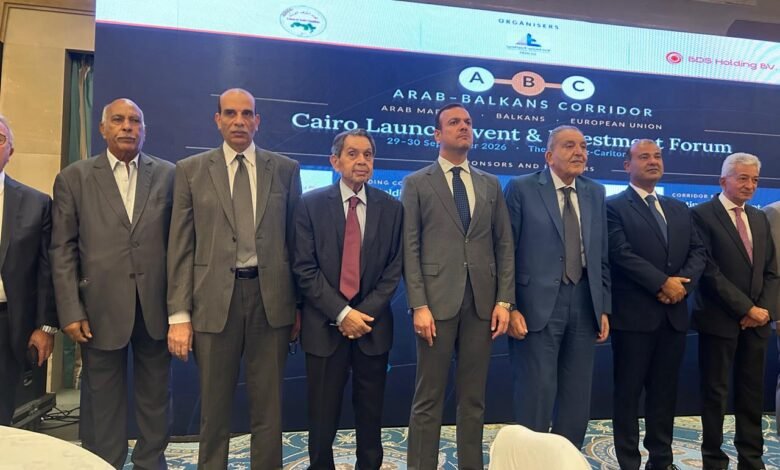 رئيس مجلس إدارة الغرفة التجارية بكفرالشيخ يشارك في إطلاق مبادرة "ممر العالم العربي