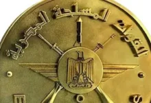 قبول دفعة جديدة من الأطباء البشريين للعمل كضباط مكلفين بالقوات المسلحة