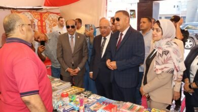 محافظ القليوبية يفتتح معرض «أهلًا مدارس» بشبرا الخيمة ويشيد بتنوع المعروضات والتخفيضات