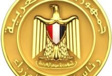مجلس الوزراء يحسم جدل خسائر قناة السويس وربطه بمقترح بيعها أو مقايضتها بالمديونية