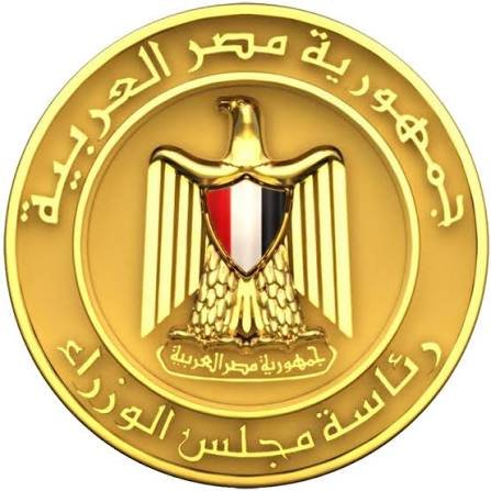 مجلس الوزراء يحسم جدل خسائر قناة السويس وربطه بمقترح بيعها أو مقايضتها بالمديونية