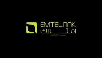 "امتلاك" تحصل على ترخيص لمزاولة نشاط صندوق استثمار عقاري وتستعد لتطوير منتجات استثمارية متخصصة