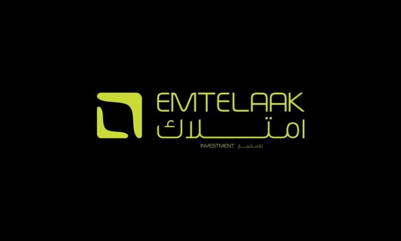 "امتلاك" تحصل على ترخيص لمزاولة نشاط صندوق استثمار عقاري وتستعد لتطوير منتجات استثمارية متخصصة