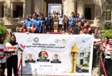 محافظ القليوبية يشهد استقبال " شعلة أسبوع شباب الجامعات والمعاهد العليا " بجامعة بنها