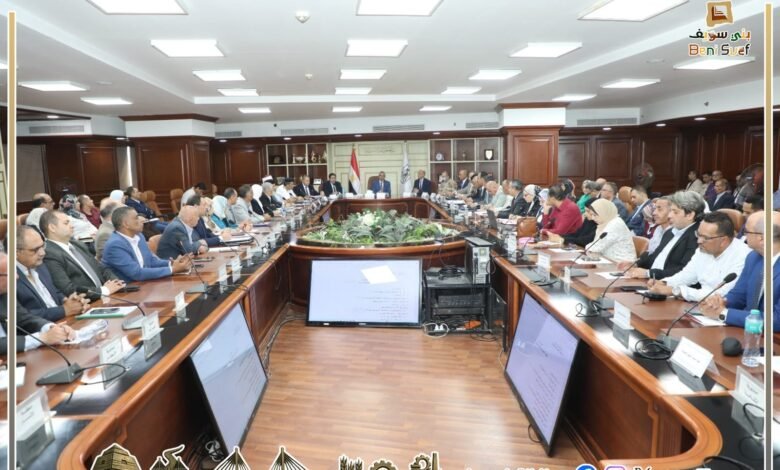 محافظ بني سويف يوجه بتركيز الإنفاق على المشروعات ذات الأولوية ومتابعة تنفيذ الخطة الاستثمارية