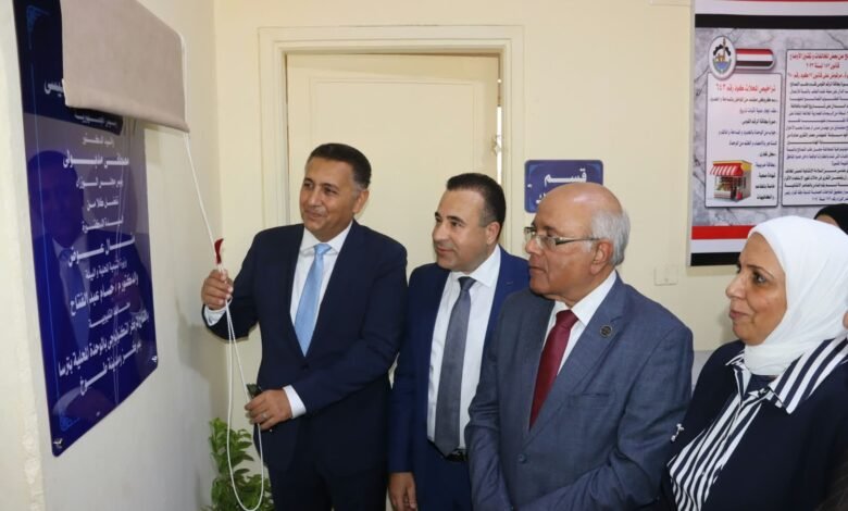 فتتح مركزً تكنولوجى جديد بالوحدة المحلية " لقرية ترسا " بمركز طوخ