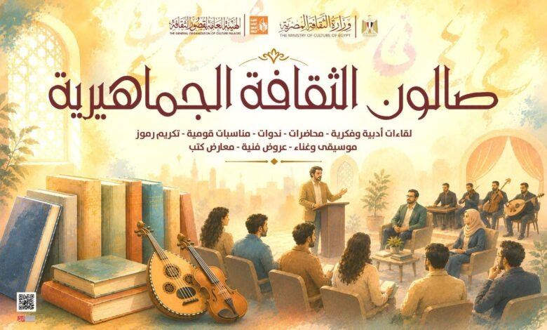ثقافة الشرقية ::عرابى تاريخ من النضال فى لقاء7 سبتمبر بمناسبة العيد القومى للمحافظة