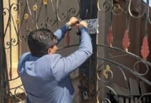 الصحة :غلق 18 مركزًا غير مرخص لعلاج الإدمان في القاهرة