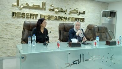 "بحوث الصحراء" ينظم ندوة تعريفية بالتعاون مع هيئة فولبرايت