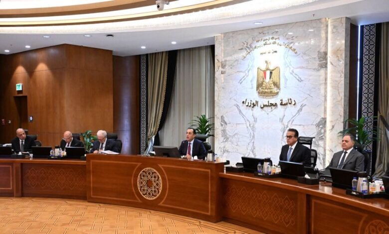 مجلس الوزراء، خلال اجتماعه برئاسة الدكتور مصطفى مدبولي
