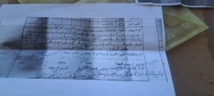 بالمستندات والصور : تلاميذ مدرسة حسين عبيد فى ساقلته بسوهاج مهددون بكاررثة إنهيار المبنى