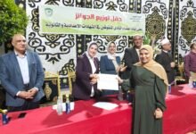 نادي بنها الرياضي يكرم 130 من أبناء أعضائه بحضور نائبة المحافظ ووكيل وزارة الأوقاف
