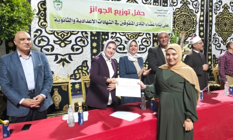 نادي بنها الرياضي يكرم 130 من أبناء أعضائه بحضور نائبة المحافظ ووكيل وزارة الأوقاف