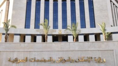 الخميس القادم .. انتهاء فترة التقديم على 2898 قطعة أرض سكنية ضمن برنامج «مسكن» في 17 مدينة جديدة