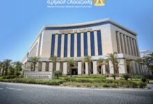 طرح محال تجارية وصيدليات ووحدات إدارية ومهنية للبيع بالمزاد العلني بـ4 مدن جديدة