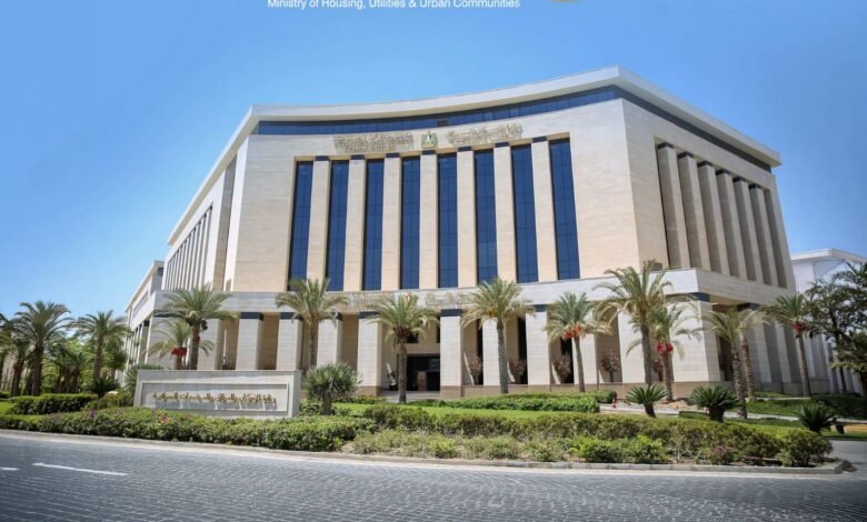 طرح محال تجارية وصيدليات ووحدات إدارية ومهنية للبيع بالمزاد العلني بـ4 مدن جديدة