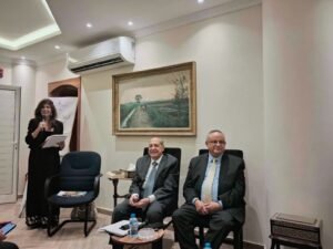 أمسية وفاء للفيلسوف مراد وهبه 