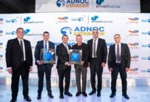 توتال إنرجيز توقع اتفاقية توزيع استراتيجية لمدة خمس سنوات مع مجموعة شركات سمارتڤرس لتعزيز انتشار زيوت أدنوك فويجر في مصر