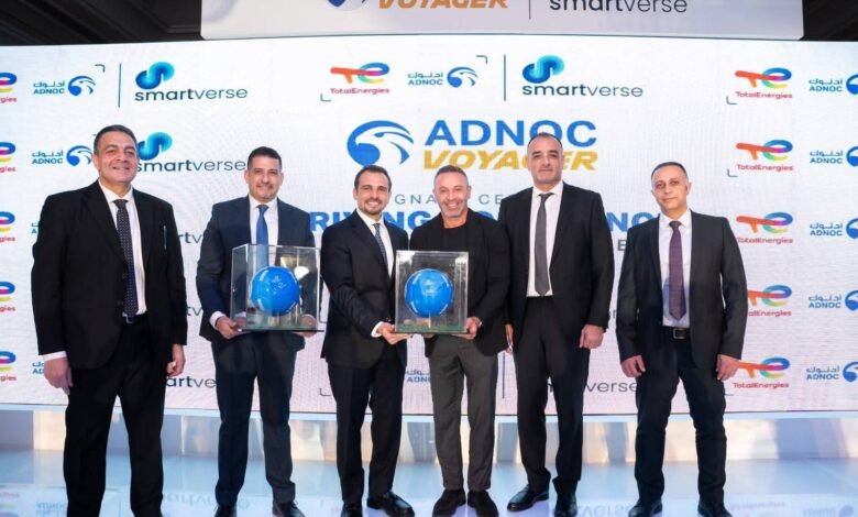 توتال إنرجيز توقع اتفاقية توزيع استراتيجية لمدة خمس سنوات مع مجموعة شركات سمارتڤرس لتعزيز انتشار زيوت أدنوك فويجر في مصر