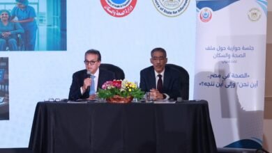 وزير الصحة يستعرض «الصحة في مصر.. أين نحن وإلى أين نتجه»/؟