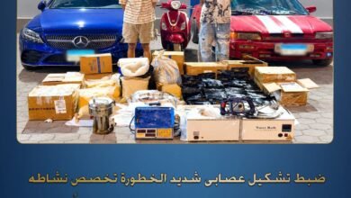ضُبط تشكيل عصابى (يضم 4 عناصر جنائية شديدة الخطورة و (176 )كيلو جرام لمخدر البودر