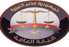 قرار عاجل من النيابة بشأن قضية «متصدقش» .. التحقيقات تكشف عن مفاجآت جديدة