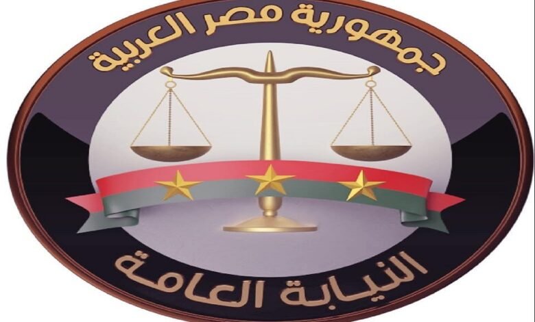 قرار عاجل من النيابة بشأن قضية «متصدقش» .. التحقيقات تكشف عن مفاجآت جديدة