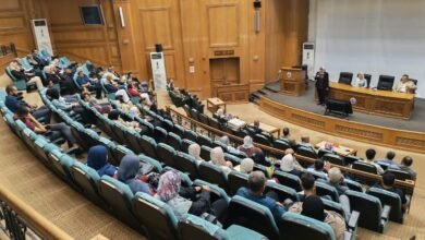 دعم التحول الرقمي