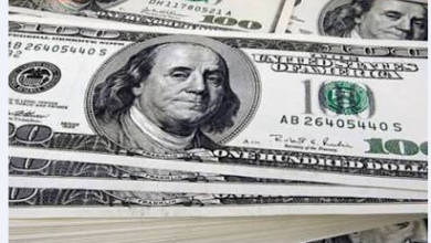 تراجع جماعى لسعر الدولار