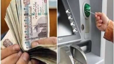 مواعيد صرف مرتبات أكتوبر للعاملين بالدولة