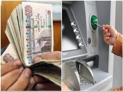مواعيد صرف مرتبات أكتوبر للعاملين بالدولة