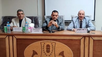 نظمت مديرية الشباب والرياضة بكفر الشيخ، الدورة التدريبية فى "التأهيل البدني والحركى لإصابات مفصل الركبة" من خلال إدارة الأداء الرياضي بقاعة المديرية الرئيسية،