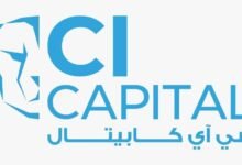 التجاري الدولي للسمسرة تستكمل تطوير "محفظتي بلس" وتتيح شراء وبيع وثائق صناديق الاستثمار المدارة من قبل "سي أي أست مانجمنت"