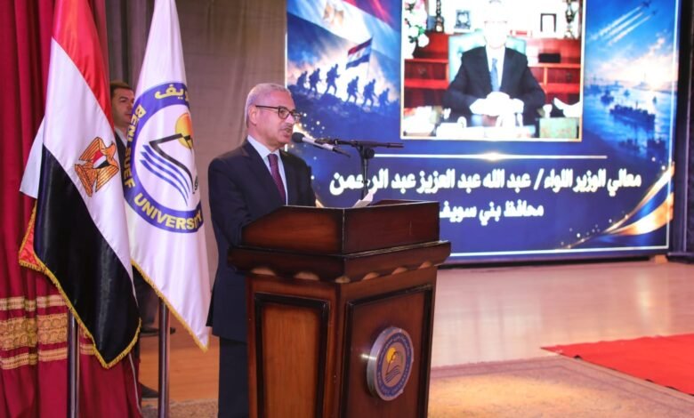 محافظ بني سويف :معركتنا اليوم معركة وعي والشباب خط الدفاع الأول عن الوطن